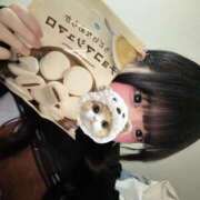 ヒメ日記 2026/01/15 19:05 投稿 うゆ IRIS(岐阜)