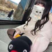 ヒメ日記 2026/01/17 04:35 投稿 うゆ IRIS(岐阜)