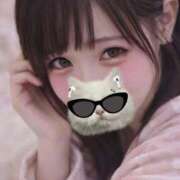 ヒメ日記 2026/01/18 18:05 投稿 うゆ IRIS(岐阜)