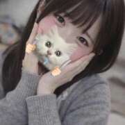 ヒメ日記 2026/01/20 00:35 投稿 うゆ IRIS(岐阜)