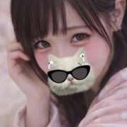 ヒメ日記 2026/01/18 18:21 投稿 うゆ IRIS一宮