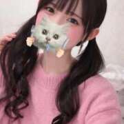 ヒメ日記 2026/01/24 01:03 投稿 うゆ IRIS一宮