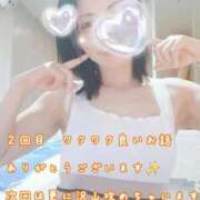 ヒメ日記 2026/01/18 15:56 投稿 えみ☆SS級細身の美魔女 AQUA（辻）