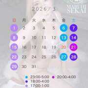 ヒメ日記 2026/03/29 07:02 投稿 ◆ゆうり◆ 広島超性感マッサージ倶楽部 マル秘世界