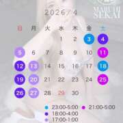ヒメ日記 2026/04/01 07:02 投稿 ◆ゆうり◆ 広島超性感マッサージ倶楽部 マル秘世界