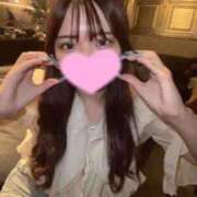 ヒメ日記 2026/01/20 15:34 投稿 しほ★衝撃！究極の妹系ロリ巨乳 Chloe鶯谷・上野店 S級素人清楚系デリヘル