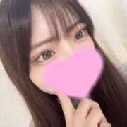 ヒメ日記 2026/02/05 19:20 投稿 しほ★衝撃！究極の妹系ロリ巨乳 Chloe鶯谷・上野店 S級素人清楚系デリヘル