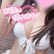 アヤセ 連休最後はアヤセだよね 姫路ラビット