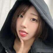 ヒメ日記 2026/01/18 20:30 投稿 すい チェリー