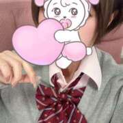 ヒメ日記 2026/03/03 20:45 投稿 すい チェリー