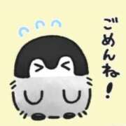 ヒメ日記 2026/10/20 22:04 投稿 すい チェリー
