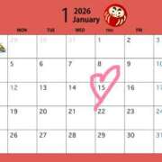 ヒメ日記 2026/01/12 15:09 投稿 中野　りみ OLセレクション宇都宮店