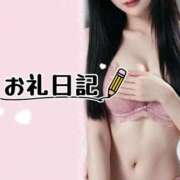 真中りん 9/10✉️ヒルズ504♡N様 五反田発 痴漢電車or全裸入室