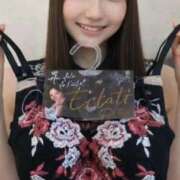 ヒメ日記 2026/01/12 15:52 投稿 【G】姫華 ウルトラセレブリティ