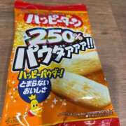 しゅうか ありがとう 奥様特急新潟店