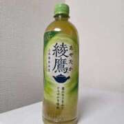 しゅうか ありがとう 奥様特急新潟店