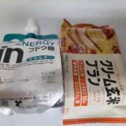 しゅうか ありがとう 奥様特急新潟店