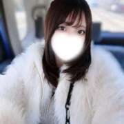 ヒメ日記 2026/03/14 11:08 投稿 りん 素人美少女専門　新横浜アンジェリーク（アンジェリークグループ）