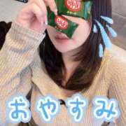 ヒメ日記 2026/03/14 15:20 投稿 りん 素人美少女専門　新横浜アンジェリーク（アンジェリークグループ）