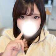 ヒメ日記 2026/03/21 16:35 投稿 りん 素人美少女専門　新横浜アンジェリーク（アンジェリークグループ）