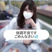 りん ごめんなさい💦 素人美少女専門　新横浜アンジェリーク（アンジェリークグループ）