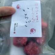 ヒメ日記 2026/01/21 13:13 投稿 桃田 人妻風俗チャンネル