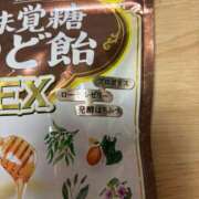 ヒメ日記 2026/04/09 16:41 投稿 桃田 人妻風俗チャンネル