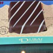 ヒメ日記 2026/04/19 21:21 投稿 桃田 人妻風俗チャンネル