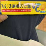 ヒメ日記 2026/04/22 13:10 投稿 桃田 人妻風俗チャンネル
