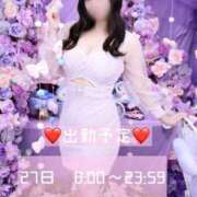 ヒメ日記 2026/02/25 12:29 投稿 ラム MEGA PALACE(メガパレス）