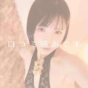 ヒメ日記 2026/01/10 18:16 投稿 愛原　つばき ドMな奥様 すすきの店