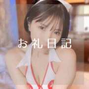 愛原　つばき パパさん🤍 ドMな奥様 すすきの店