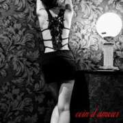 ヒメ日記 2026/02/26 14:05 投稿 （松本発）梓（あずさ）お姉様 コインダムール(松本)