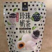 ヒメ日記 2026/04/04 09:42 投稿 かんな ハピネス福岡