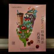 かんな 🇹🇼⸜❤︎⸝‍ ハピネス福岡