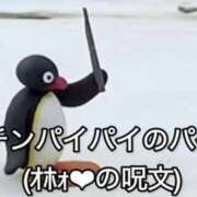 べる (´•̥﹏•̥`) ドMバスターズ岡崎・安城・豊田店