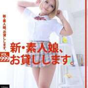 ヒメ日記 2026/01/27 20:33 投稿 べる ドMバスターズ岡崎・安城・豊田店