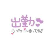 川瀬ひな 急遽！ 鶯谷デッドボール