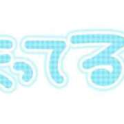 ヒメ日記 2026/01/23 09:18 投稿 川瀬ひな 鶯谷デッドボール