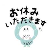 川瀬ひな 〜出勤予定〜 鶯谷デッドボール