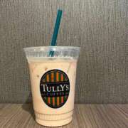 ヒメ日記 2026/01/13 18:06 投稿 ★大和撫子★ Cinderella Collection(シンデレラコレクション)