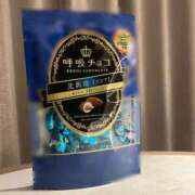 ヒメ日記 2026/01/26 18:36 投稿 ★大和撫子★ Cinderella Collection(シンデレラコレクション)