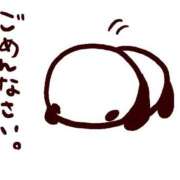 ゆきは おやすみ 町田人妻城