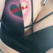 ヒメ日記 2026/01/18 11:51 投稿 ゆきは 町田人妻城