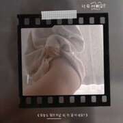 ヒメ日記 2026/01/22 23:21 投稿 天音 ミセスラウンジ東京