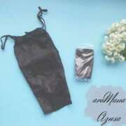 ヒメ日記 2026/02/06 18:29 投稿 （松本市発）あずさ先生 アロマーナ