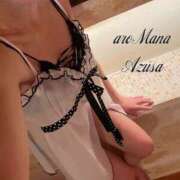 ヒメ日記 2026/03/27 07:16 投稿 （松本市発）あずさ先生 アロマーナ