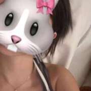 ヒメ日記 2026/02/13 11:14 投稿 あん みつらん鉄道