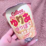 ヒメ日記 2026/06/10 09:05 投稿 ゆりあ クラブハート