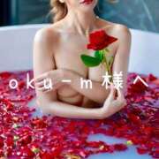 ヒメ日記 2026/01/19 12:35 投稿 羽夢(はむ)わかな Versailles